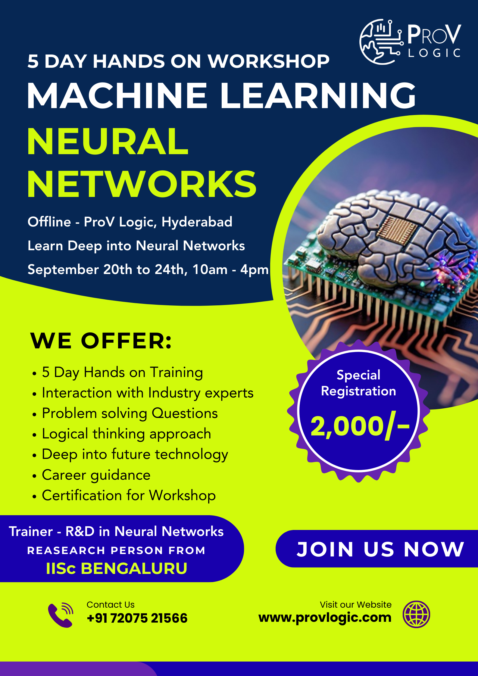 Advertisement 1