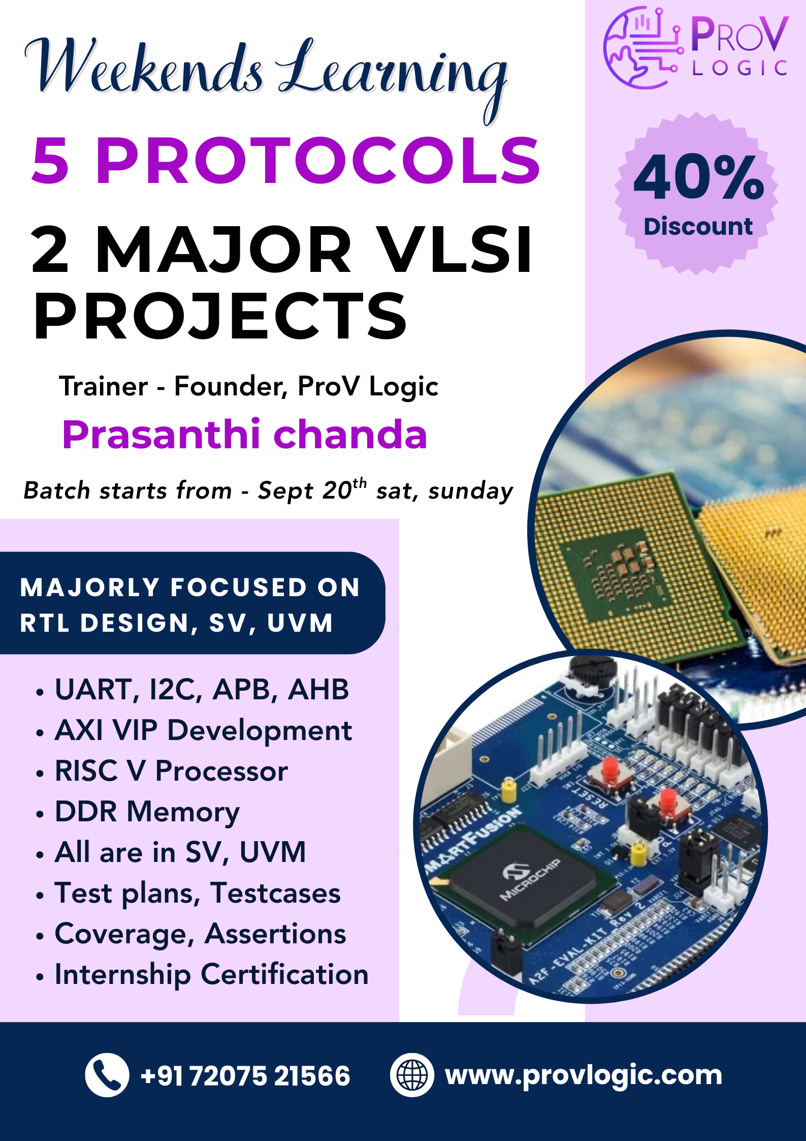 Advertisement 2